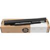 HP Battery 2.8Ah Lgc Lgc HS04041, 807612-421 (HS04041)