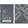 Audiosystem BATTERIA COMPATIBILE per TP-LINK HotSpot M7350 TL-TR961 TBL-55A2550 Capacità Originale 2550MaH Web Pocket