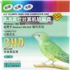 Simpletek - Floppy Disk 3,5 1.44MB Formattato MS-DOS/Windows | MAXELL MF2-HD Verde (Singolo)