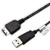 caseroxx cavo USB caseroxx, Cavo dati per Samsung C3050, cavo USB come cavo di ricarica o per il trasferimento dati in nero