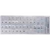 SIMPLETEK - Adesivi Tastiera Layout Italiano ITA QWERTY | 11x13mm | Grigio Argento con Lettere Nere | Laptop, Notebook e PC | Cambio Layout