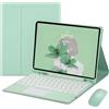 JZ Combo Magnetic Touch Tastiera Caso per iPad Mini 5/4/3/2 Generation Case con copertura tastiera e mouse (Penna non inclusa) For iPad Mini 5/4/3/2 - Green