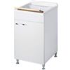 Negrari Classica Lavatoio Montato 45x60 L45 P60 H85 cm Bianco Mobile Legno Vasca Polipropilene Asse Pino Verniciato Piedini Regolabili Cerniere Anta Rallentata Sportello Arrotondato Maniglia Cromate