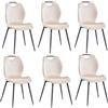 GrandCA HOME Set di 6 Sedie da Pranzo, Sedie da Cucina in Stile Nordico, Rivestimento in Velluto Olandese, Gambe in Metallo — Per Sala da Pranzo, Cucina e Soggiorno (Beige)