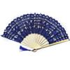 Generic Ventaglio pieghevole in pizzo, ventaglio in cotone, ventaglio vintage in pizzo, per matrimonio, fidanzamento, festa di ballo (blu scuro)