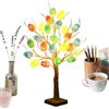 Duvcoywae Albero Di Pasqua Con Lucis - Albero Di Uova Di Pasqua Con 24 LED Bianco Caldo, 60cm Alberos Luminoso Artificiale, USB/batteria, Per Decorazioni Da Tavolo, Decorazioni Pasquali Per La Casa E Regali