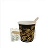 PALUPLUS 500 Bicchieri in Carta per Caffè da 90ml NERO Grafica Chicco Caffè (3 oz) Bicchierini in cartoncino biodegradabile per Cappuccino caffè + 500 Palette in Legno di Betulla