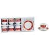 Generico Set 6 Tazzine da Caffè con Piattino 80ml in Porcellana Natalizia - Decorazioni Rosse e Dorate con Motivi Festivi