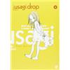 Edizioni BD Usagi Drop (Vol. 3)