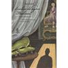 I GUSCI Il violino del signor Stradivari. Ediz. a colori. Con CD Audio