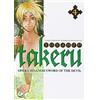 GP Manga Takeru (Vol. 4)