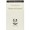 Adelphi Poemi del Gineceo