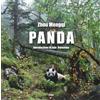 Orme Editori Panda