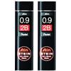 PENTEL AIN STEIN C279 - Set di 2 astucci da 36 mine da 0,9 mm, durezza 2B