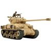 Tamiya 300035323 - Carro Armato israeliano M51 Super 105mm, Scala 1:35