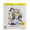 Bandai Namco Tales of Vesperia (The Best) - [Edizione: Francia]