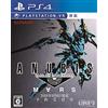 Konami ANUBIS ZONE OF THE ENDERS : M∀RS - PS4