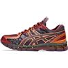 ASICS UB10-S GEL-KAYANO 20