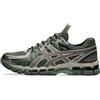 ASICS UB10-S GEL-KAYANO 20