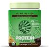 Sunwarrior Proteine in polvere classiche a base vegetale, 375 g