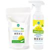 ECOLOGICAL SYSTEM MADE IN ITALY Anticalcare Kit Lemon Bio Detersivo Ecologico liquido e ricarica in polvere 4 in 1