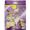 Pokémon Pokemon Set iniziale Scarlet & Violet: Terastal Mewtwo Ex