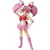 TAMASHII NATIONS Tamashi Nations - Pretty Guardian Sailor Moon - Sailor Chibi Moon (Animation Color Edition), Bandai Spirits S.H.Figuarts