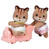 Sylvanian Families 5421 Gemelli Scoiattolo Nocciola