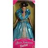 Mattel 1996 Barbie - Blue Starlight - Spéciale Edition - Poupée chatain #17125