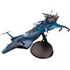Hasegawa ハセガワ, CW08, Space Pirate Battleship Arcadia, in Scala 1:1500