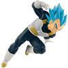 Banpresto Dragon Ball Figura 18cm Vegeta God Super Saiyan dal Film 2019 Super Broly Ultimate Soldiers BANPRESTO Originale