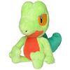 Pokémon Pokemon Centro: Cuties seduti: Treecko Plush # 252 - Generazione 3-6 pollici