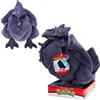 Pokémon Pokemon Peluche Corvaillus 30 cm - Giocattolo New Wave 2021 - Peluche Licenza Ufficiale