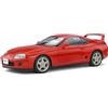 solido S1807601 1:18 1993 Toyota Supra Mk.4 (A80) -Renaissance Red Collectible Miniature car