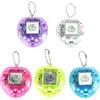 Genérico Pet Virtuale Colore Casuale - Giocattolo Pets, Giocattolo Display LED | Gioco Di Animali Interattivi Tasca, Dispositivo Animali Elettronici Per Ragazzi Ragazze, Ragazze Classiche 90s Gadge