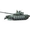 Meng Model MNGTS-053 1:35-russo MBT T-72B3M / KMT-8 Mine Clearing Scale Kit modello di compensazione, non verniciato