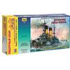 Zvezda 500789026 - Modellino di Nave da Guerra Russa Kniaz Suvorov, Scala: 1:350