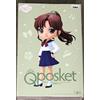 Banpresto 198106 Figurina Pretty Guardian Sailor Moon Q Posket Makoto Kino, 14 cm
