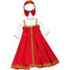 Hellery 2 Pezzi Costume Tradizionale Russo Bambina Vestito Cosplay Maniche a Sbuffo Ricamo Oro Accessorio Testa Poliestere Adatto per Fotografia Danza Festa C, XL