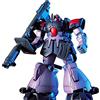 BANDAI SPIRITS HGUC 1/144 MS-09F DOMTROPEN