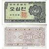 Prophila Collection Sud-Corea Pick-No.: 29a Nuevo 1962 50 Jeon (Banconote per Collezionisti - nessun Mezzo di pagamento)