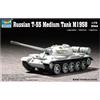 FALLER Trumpeter 07282 - Modellino carro Armato Russo T-55, M 1958