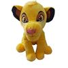 Disney Generic Sambro Simba Lion King - Peluche con Suono, 30 cm
