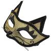 DIKACA Maschera Gatto Halloween Dorata in Leggera e Traspirante per Cosplay e Feste in Maschera Adatta per e Party