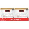 Swisse - Magnesio&Potassio Integratore Contro la Stanchezza Confezione 20+20 Bustine