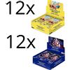 One Piece TCG Sealed Case 12x Box OP14 EB04 + Sealed Case 12x OP15 - ENG ENGLISH