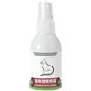 gifyym Spray per Feromone per Gatto Rilassante - Spray per Feromone Gatto - Calmante Naturale per Gattini | da Stress E Riduzione 'ansia per Gatti Maschi E Femmine | Soluzione Calmante Ed