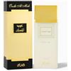 RASASI Oudh Al Misk - Profumo Spray (Agarwood) - 100 ml