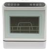 jiumxliu Mini lavastoviglie, 4 modalità di lavaggio, lavastoviglie da tavolo con serbatoio dell'acqua da 1.32 Gal, colore bianco, controllo touch, asciugatura automatica, lavastoviglie per appartamenti,