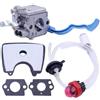 DORFEY Adatto for soffiatore for foglie H-u-s-q-v-a-r-n=a 125B 125BX 125BVX Parti for carburatore Zama C1Q-W37 581798001 con filtro aria carburante Linea Tune